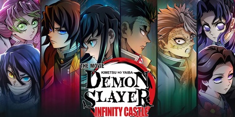 Fan Demon Slayer 'dành cả cột sống' để xây dựng Vô hạn thành trong game Minecraft- Ảnh 3. Fan Demon Slayer 'dành cả cột sống' để xây dựng Vô hạn thành trong game Minecraft- Ảnh 3.