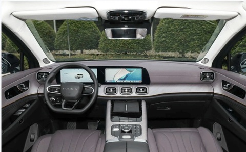 Xe hybrid Trung Quốc lập kỷ lục Guinness khi chạy 2.100km chỉ với một bình xăng- Ảnh 3. Chery là một trong những thương hiệu Trung Quốc đã công khai ý định tham chiến thị trường Việt Nam, tuy nhiên hãng chọn 2 thương hiệu con là Omoda và Jaecoo để làm điều này chứ chưa chọn Fulwin - Ảnh: CarNewsChina