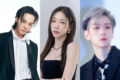 G-Dragon, Taeyeon (SNSD), Baekhyun (EXO)... cũng là nạn nhân thường xuyên bị sasaeng fan quấy rầy - Ảnh: Naver Sasaeng fan: Cơn ác mộng của các sao K-pop- Ảnh 4.