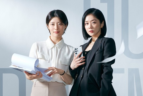 Cộng sự hoàn hảo (Good partner 2024) tạm hoãn chiếu 3 tuần 'Cộng sự hoàn hảo' của Jang Na Ra leo top 1 rating cả nước- Ảnh 4.