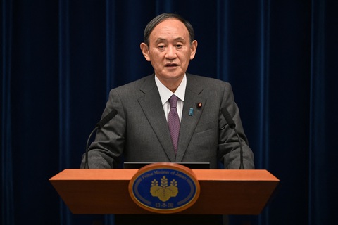 Nguyên thủ tướng Nhật Bản Suga Yoshihide - Ảnh: AFP Nguyên thủ tướng Nhật Bản Suga Yoshihide dự tang lễ Tổng bí thư Nguyễn Phú Trọng- Ảnh 1.