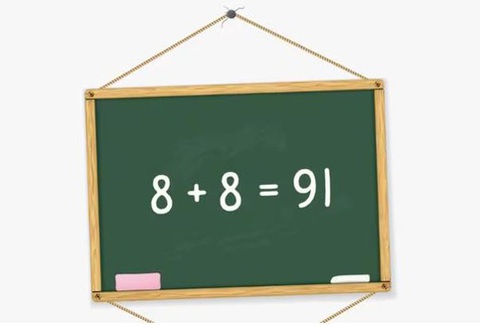 Câu đố IQ: Hãy sửa phương trình sai thành đúng trong 4 giây- Ảnh 1. Câu đố IQ: Hãy sửa phương trình sai thành đúng trong 4 giây- Ảnh 1.