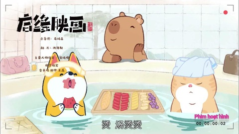 Capybara trên phim hoạt hình trông thế nào?- Ảnh 2. Capybara trên phim hoạt hình trông thế nào?- Ảnh 2.