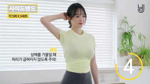 Kang Min Kyung Sao Hàn ‘xịt keo' vì sự cuồng nhiệt của người hâm mộ- Ảnh 1.