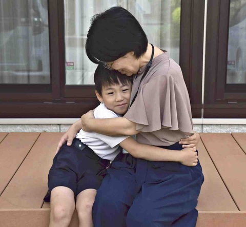 Trường học Nhật Bản giao bài tập đặc biệt giúp tăng tình cảm trong gia đình- Ảnh 1. Trường học Nhật Bản giao bài tập đặc biệt giúp tăng tình cảm trong gia đình- Ảnh 1.