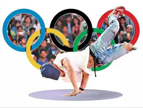 Breaking được kỳ vọng bùng nổ tại Olympic 2024- Ảnh 1. Breaking lần đầu được đưa vào thi đấu ở một kỳ Olympic