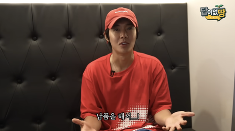 Mỹ nam ‘Vườn sao băng' Kim Hyun Joong trồng bắp, chế biến món ăn tặng fan- Ảnh 2. Kim Hyun Joong hào hứng đăng clip chia sẻ về cuộc sống làm vườn