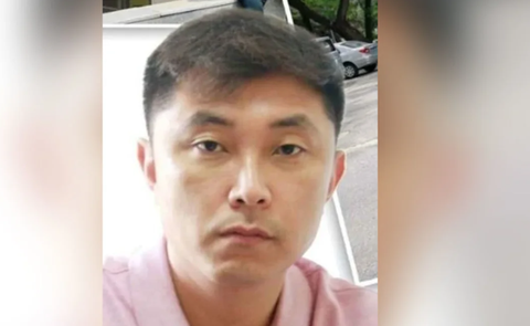 This FBI-provided photo shows Rim Jong Hyok, a member of the Andariel Unit of the North Korean Government’s Reconnaissance General Bureau, a North Korean military intelligence agency. FBI Rim Jong Hyok, người đang bị FBI truy bắt - Ảnh: FBI