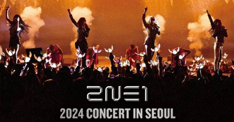 Giá vé concert tái xuất của nhóm 2NE1 gây bất ngờ- Ảnh 1. Giá vé concert tái xuất của nhóm 2NE1 gây bất ngờ- Ảnh 1.