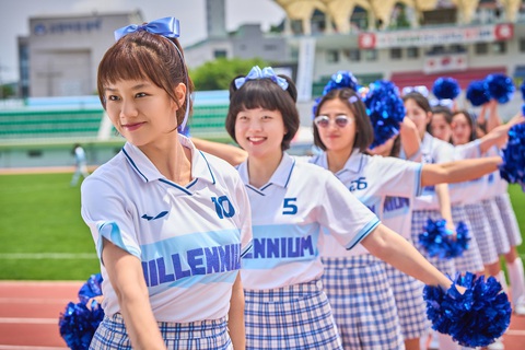 Tạo hình của Hyeri trong phim mới Tin tức giải trí 30-7: Sao nhập ngũ 2024 công bố đội hình; Việt Hương ngâm nước đóng Ma da- Ảnh 3.