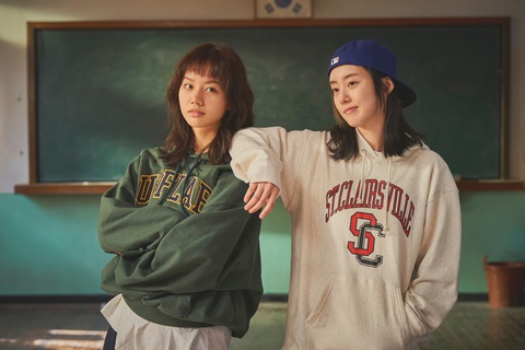 Lee Hye Ri gợi nhớ siêu phẩm 'Reply 1988' với tạo hình ngổ ngáo trong 'Vũ điệu chiến thắng'- Ảnh 5. Lee Hye Ri gợi nhớ siêu phẩm 'Reply 1988' với tạo hình ngổ ngáo trong 'Vũ điệu chiến thắng'- Ảnh 5.