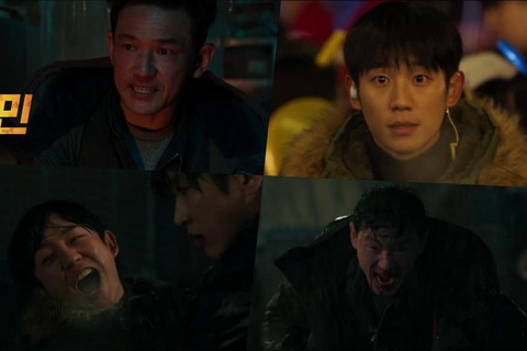 Phim Jung Hae In và Hwang Jung Min hợp tác có gì hot?- Ảnh 1. Biểu cảm ấn tượng của dàn cast trong Veteran 2 (I, The Executioner)