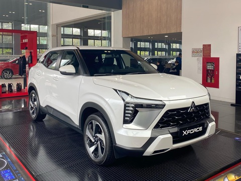 Tin tức giá xe: Mitsubishi Xforce giảm tới 60 triệu đồng tại đại lý, chỉ áp dụng cho rất ít- Ảnh 1. Tin tức giá xe: Mitsubishi Xforce giảm tới 60 triệu đồng tại đại lý, chỉ áp dụng cho rất ít- Ảnh 1.