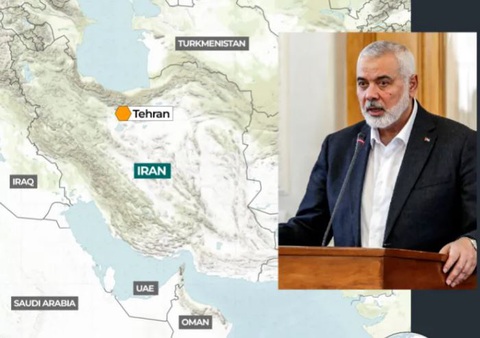 NÓNG: Thủ lĩnh Hamas Ismail Haniyeh bị ám sát ở Tehran - Ảnh 4. NÓNG: Thủ lĩnh Hamas Ismail Haniyeh bị ám sát ở Tehran- Ảnh 4.