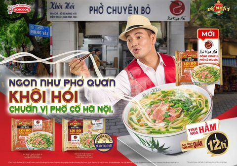Ra mắt phở hương vị lõi bò gầu giòn- Ảnh 1. Ra mắt phở hương vị lõi bò gầu giòn- Ảnh 1.