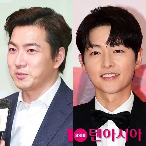 Song Il-guk, Song Joong-ki Song Il Gook, Song Joong Ki