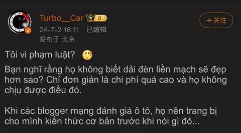'Drama' bùng nổ làng xe Trung Quốc từ câu hỏi vu vơ của dân mạng- Ảnh 3. Bài phản pháo trực diện từ Turbo__Car - Ảnh chụp màn hình đã được dịch lại