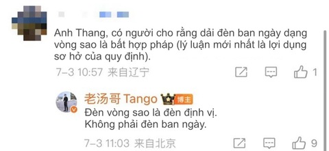 'Drama' bùng nổ làng xe Trung Quốc từ câu hỏi vu vơ của dân mạng- Ảnh 4. Câu trả lời của lãnh đạo Li Auto càng