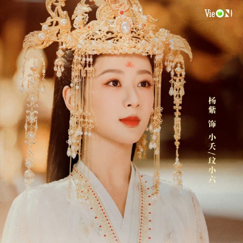 Phim cổ trang ‘Trường tương tư 2’ phát sóng trên VieON- Ảnh 3. Dương Tử được yêu mến với vai Tiểu Yêu trong ‘Trường tương tư’