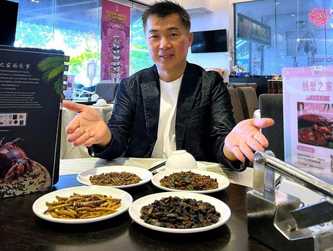 Singapore chấp nhận nhiều loài côn trùng là thực phẩm tiêu dùng- Ảnh 1. Singapore chấp nhận nhiều loài côn trùng là thực phẩm tiêu dùng- Ảnh 1.