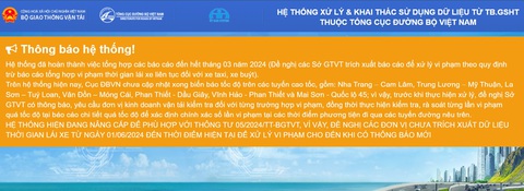 Tại sao xử lý xe vi phạm tốc độ qua GPS vẫn trễ 2-3 tháng?- Ảnh 3. Hệ thống xử lý và khai thác dữ liệu GPS - Ảnh: ĐỨC PHÚ
