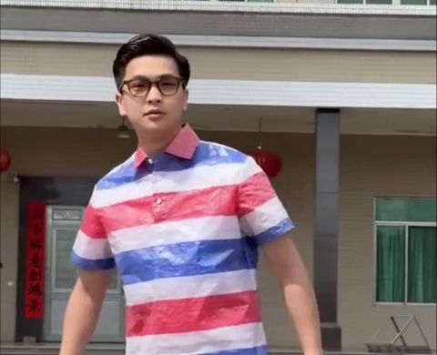 Thanh niên 