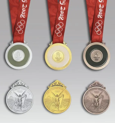 Huy chương Olympic Bắc Kinh 2008 còn nguyên dù nhà cháy trụi- Ảnh 1. Huy chương Olympic Bắc Kinh 2008 còn nguyên dù nhà cháy trụi- Ảnh 1.