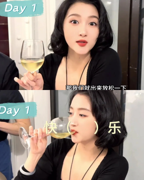 Quan Hiểu Đồng trông như... bà thím vì tăng cân- Ảnh 3. Nguyên nhân tăng cân của Quan Hiểu Đồng một phần nào đó được cho là cô thích... nhậu