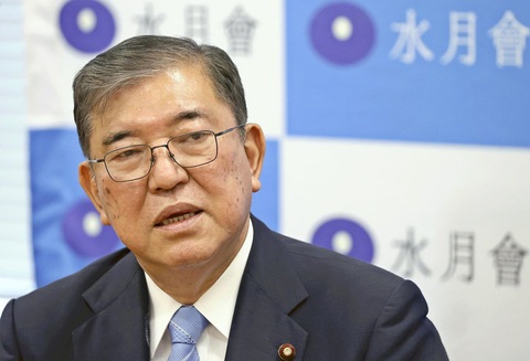 Chân dung ông Ishiba Shigeru - Ảnh: JAPAN TIMES Các ứng viên tiềm năng kế nhiệm Thủ tướng Nhật Bản Kishida- Ảnh 2.