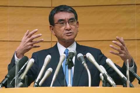 Chân dung Bộ trưởng phụ trách các chương trình kỹ thuật số Nhật Bản Kono Taro - Ảnh: JAPAN TIMES Các ứng viên tiềm năng kế nhiệm Thủ tướng Nhật Bản Kishida- Ảnh 6.