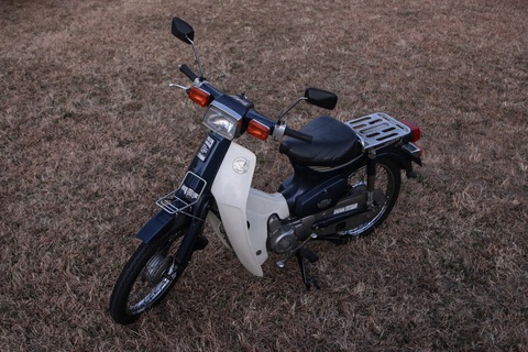 Sau Honda, thêm Suzuki ngừng sản xuất xe 50cc- Ảnh 2. Sau Honda, thêm Suzuki ngừng sản xuất xe 50cc- Ảnh 2.