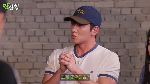 Lim Ji Yeon ‘nắm thóp’ chuyện hẹn hò của Ji Chang Wook- Ảnh 2. Lim Ji Yeon ‘nắm thóp’ chuyện hẹn hò của Ji Chang Wook- Ảnh 2.