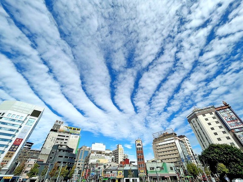 So-called earthquake clouds above Taichung are pictured in an undated photograph. Photo: Tsai Shu-yuan, Taipei Times Rộ tin 'mây động đất' ở Nhật Bản, khoa học lên tiếng- Ảnh 1.