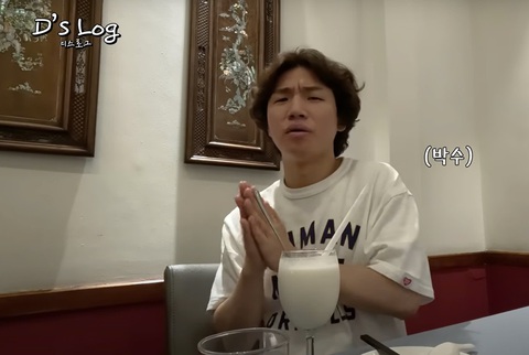 Daesung của Big Bang khen 'đồ ăn Việt Nam có khác', 'chợ Bến Thành vui'- Ảnh 6. Daesung của Big Bang khen 'đồ ăn Việt Nam có khác', 'chợ Bến Thành vui'- Ảnh 6.