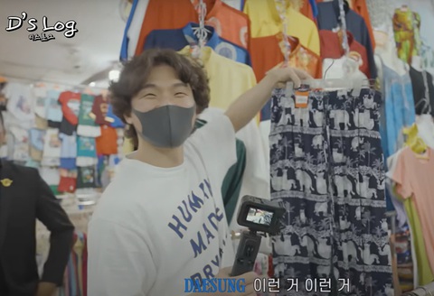 Daesung của Big Bang khen 'đồ ăn Việt Nam có khác', 'chợ Bến Thành vui'- Ảnh 7. Daesung: