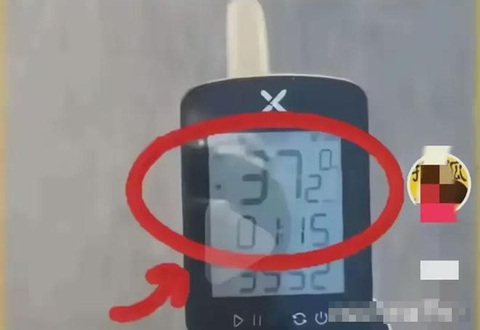 Bi kịch bé trai 11 tuổi gặp tai nạn khi cố đạp xe theo bố trên đường- Ảnh 4. Bi kịch bé trai 11 tuổi gặp tai nạn khi cố đạp xe theo bố trên đường- Ảnh 4.