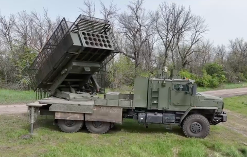 Nga tố Ukraine dùng rocket Mỹ đánh sập cầu ở vùng Kursk- Ảnh 1. Nga tố Ukraine dùng rocket Mỹ đánh sập cầu ở vùng Kursk- Ảnh 1.