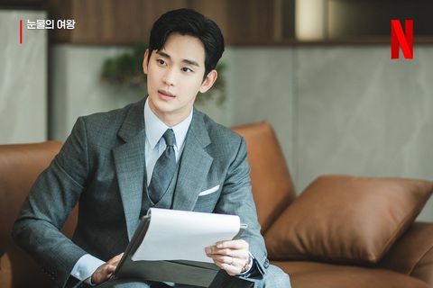 Hé lộ bảng cát sê của diễn viên Hàn ngày một tăng chóng mặt - Ảnh 1. Hé lộ bảng cát sê của diễn viên Hàn ngày một tăng chóng mặt - Ảnh 1.