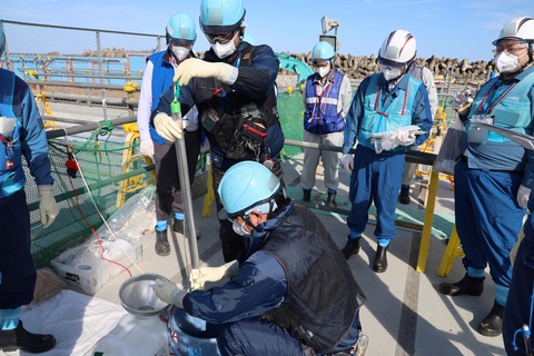 Hàn Quốc thông báo nồng độ phóng xạ sau 1 năm nhà máy Fukushima xả nước - Ảnh 1. Hàn Quốc thông báo nồng độ phóng xạ trong năm đầu nhà máy Fukushima xả nước - Ảnh 1.