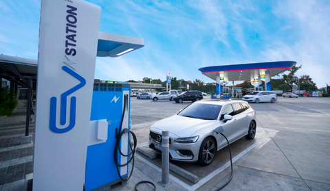 Tập đoàn dầu khí quốc gia Thái Lan tăng đầu tư dịch vụ sạc xe điện - Ảnh 1. Tập đoàn dầu khí quốc gia Thái Lan tăng đầu tư vào dịch vụ sạc xe điện - Ảnh 1.
