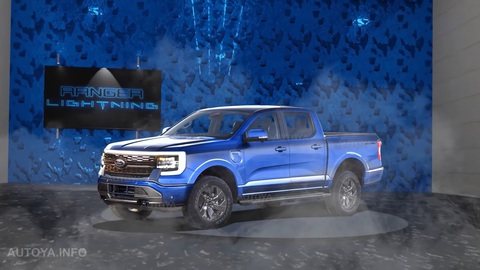 Ford Ranger sẽ có bản điện, dự kiến ra mắt 2027 - Ảnh 2.