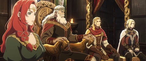Trung Địa xuất hiện sinh động trong anime Chúa tể những chiếc nhẫn - Ảnh 1. Trung Địa xuất hiện sinh động trong anime Chúa tể những chiếc nhẫn - Ảnh 1.