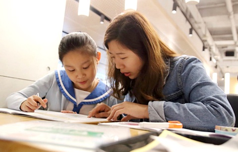 Dự thảo thông tư quy định dạy thêm, học thêm: Không ép học thêm dưới mọi hình thức - Ảnh 2. Dự thảo thông tư quy định dạy thêm, học thêm: Không ép học thêm dưới mọi hình thức - Ảnh 2.