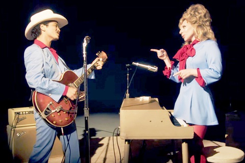 Lady Gaga và Bruno Mars: hay có đôi có cặp - Ảnh 1.