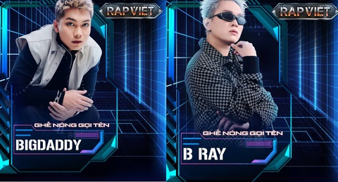 Bộ 7 ghế nóng của Rap Việt 2024 chính thức hoàn thiện - Ảnh 3.