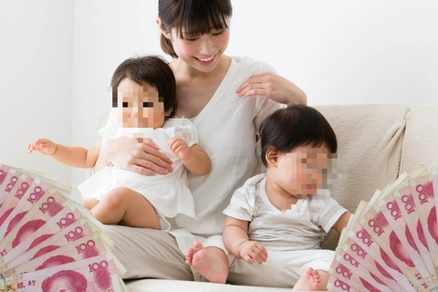 Tranh cãi nghề 'phụ huynh chuyên nghiệp' ở Trung Quốc - Ảnh 1. Tranh cãi nghề 'phụ huynh chuyên nghiệp' ở Trung Quốc - Ảnh 1.