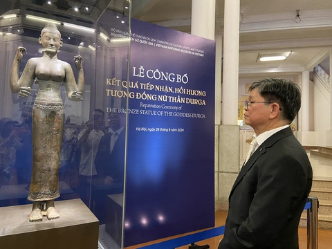 Lần đầu tượng đồng Nữ thần Durga 14 triệu bảng Anh ra mắt công chúng sau nhiều năm lưu lạc - Ảnh 7. Lần đầu tượng đồng Nữ thần Durga 14 triệu bảng Anh ra mắt công chúng sau nhiều năm lưu lạc - Ảnh 7.