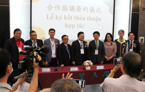 Các trường Việt Nam đến Đài Loan hợp tác đào tạo ngành bán dẫn - Ảnh 4.