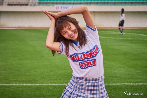 Tạo hình của Lee Hye-ri trong Vũ Điệu Chiến Thắng Tạo hình của Lee Hyeri trong Vũ điệu chiến thắng.