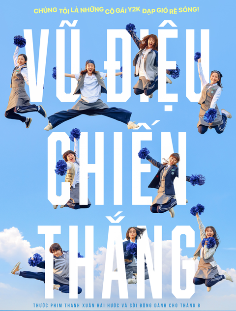 Poster chính thức của Vũ Điệu Chiến Thắng Poster chính thức của Vũ điệu chiến thắng